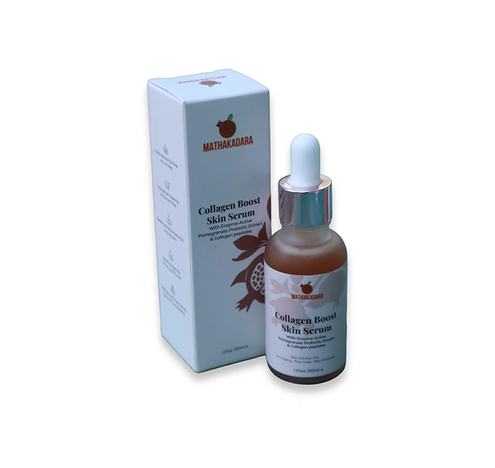 Pomegranate Collagen Boost Skin Serum