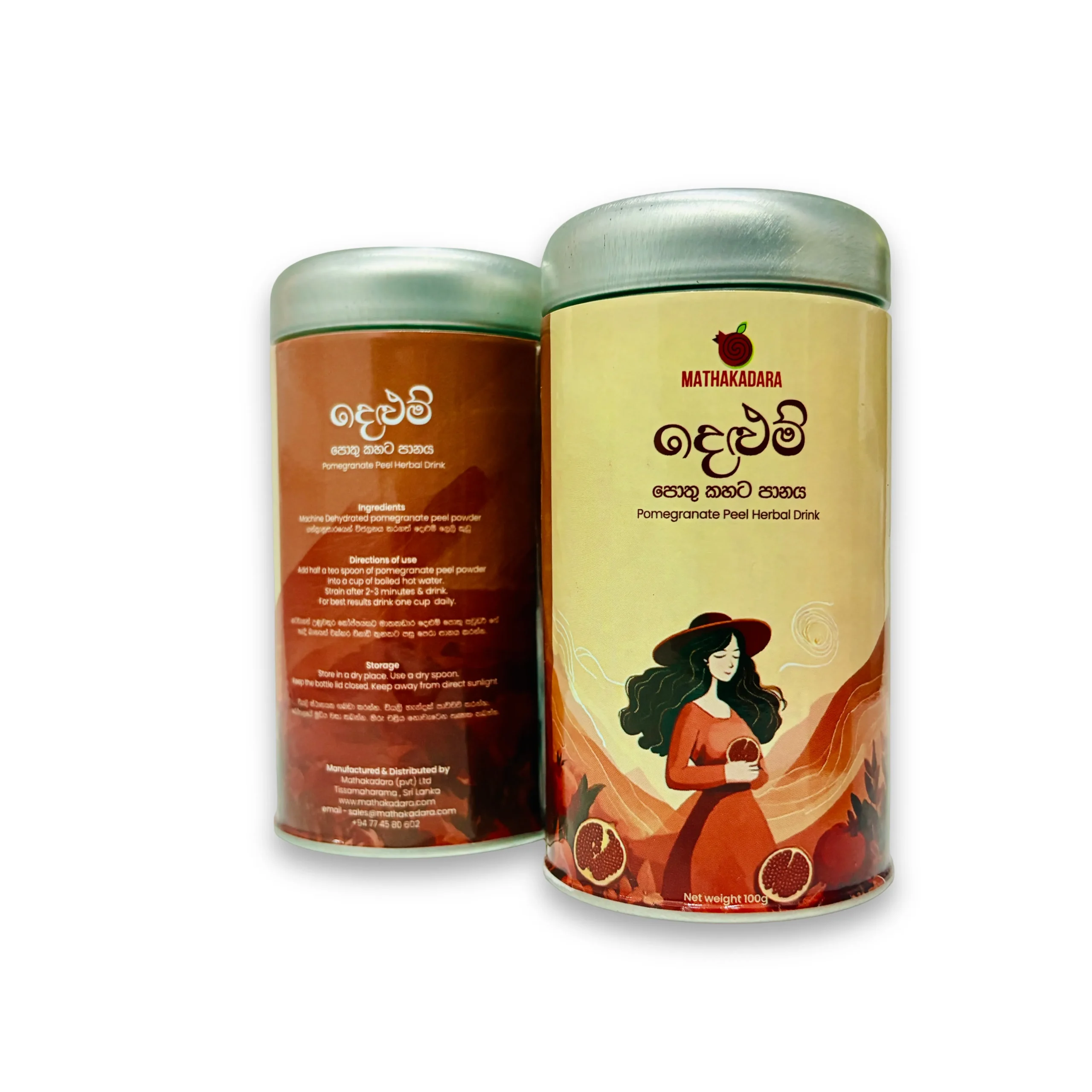 Mathakadara Pomegranate Peel Herbal Drink containers with premium wellness packaging