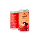 Mathakadara Pomegranate Flower Tea containers with premium herbal tea packaging design