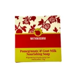 Mathakadara Pomegranate and Goat Milk Nourishing Soap handcrafted brightening and moisturizing soap packaging