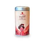 Mathakadara Pomegranate Peel Herbal Drink container with elegant wellness-themed packaging design