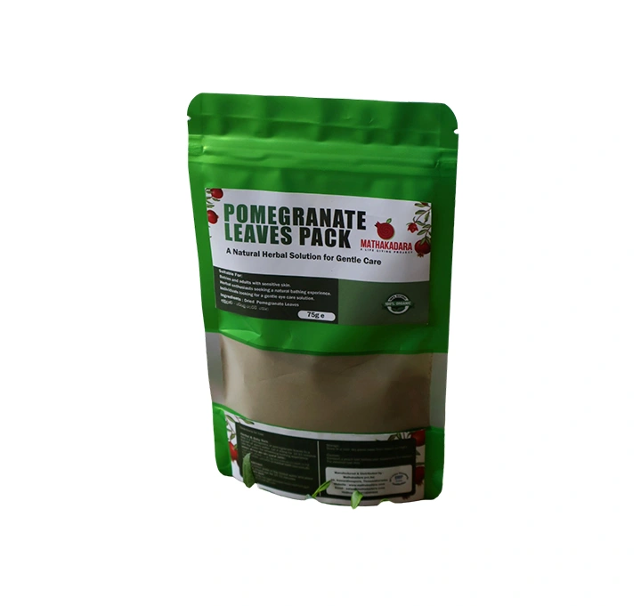 Pomegranate Leaves Pack