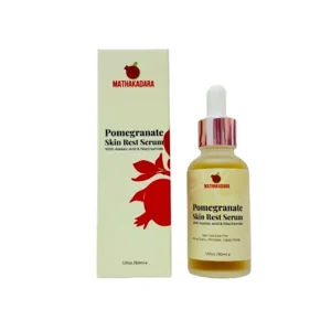Pomegranate Skin Rest Serum
